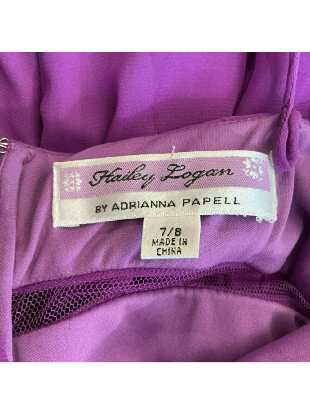 Hailey Logan Chiffon Mini Dress With Spaghetti Straps Womens 7/8 Purple - Picture 8 of 9